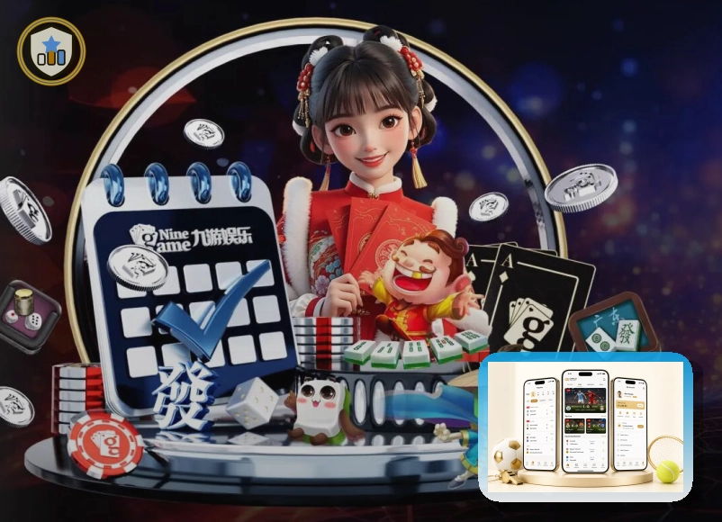 青训与课程体系